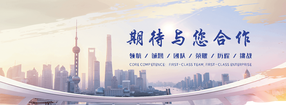 扶绥狐域咨询一直专注为企业提供标书制作,扶绥标书,扶绥编写可行性研究报告,扶绥商业计划书,扶绥立项申请报告等服务,专业的标书代做公司
