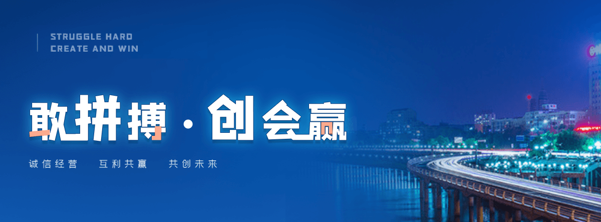 扶绥狐域咨询一直专注为企业提供标书制作,扶绥标书,扶绥编写可行性研究报告,扶绥商业计划书,扶绥立项申请报告等服务,专业的标书代做公司